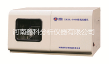 XKDL-5000微機定硫儀_煤質分析儀器