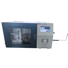 XKDL-9000高硫定硫儀